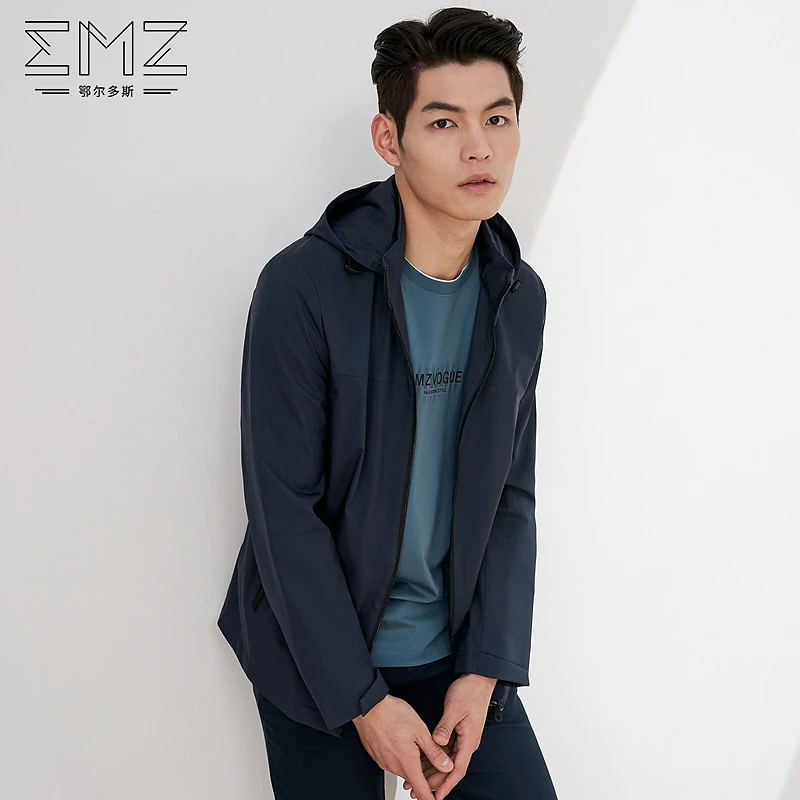 EMZ鄂尔多斯男士男装挺括商务休闲夹克运动春季立领连帽防风茄克