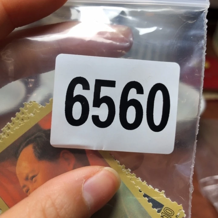 铜直播间已有章链接