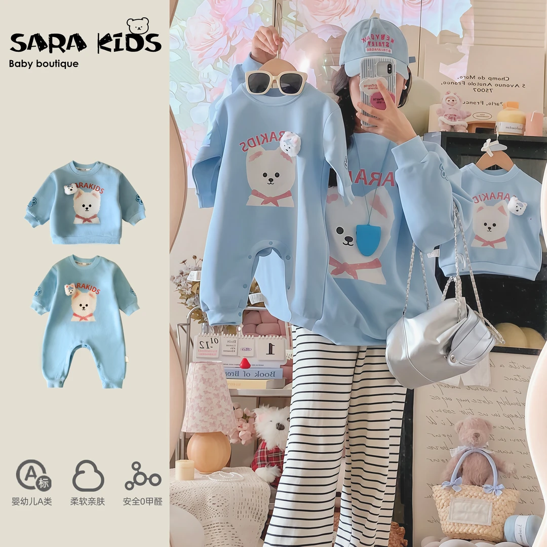 【暖蓝之森】sarakids亲子装25新款高级感秋一家三母子装早秋SK5195