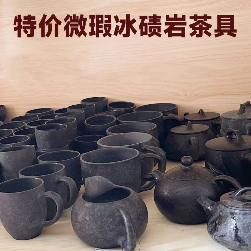 天然冰碛岩石壶手工雕刻茶壶中式复古功夫茶具 微瑕清仓