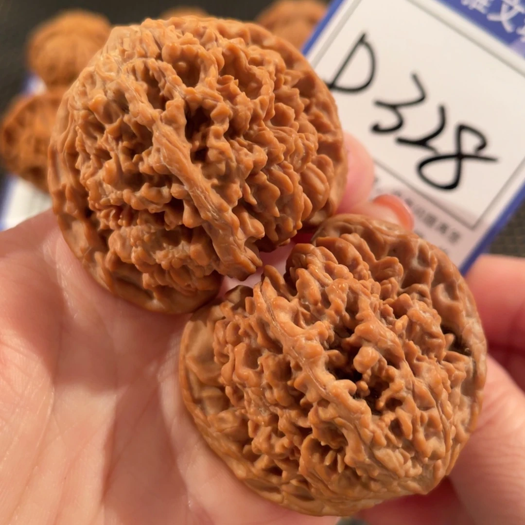 文玩核桃把件D328满天星44