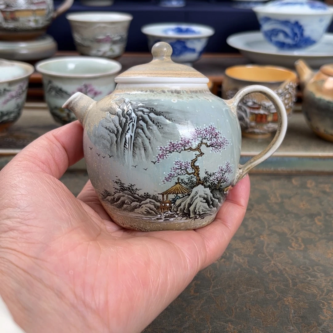 陶杯子我们观山观水观自在微瑕福利