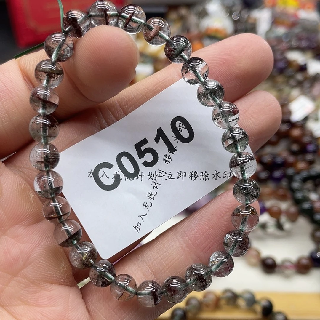 未镶嵌手链水晶天然