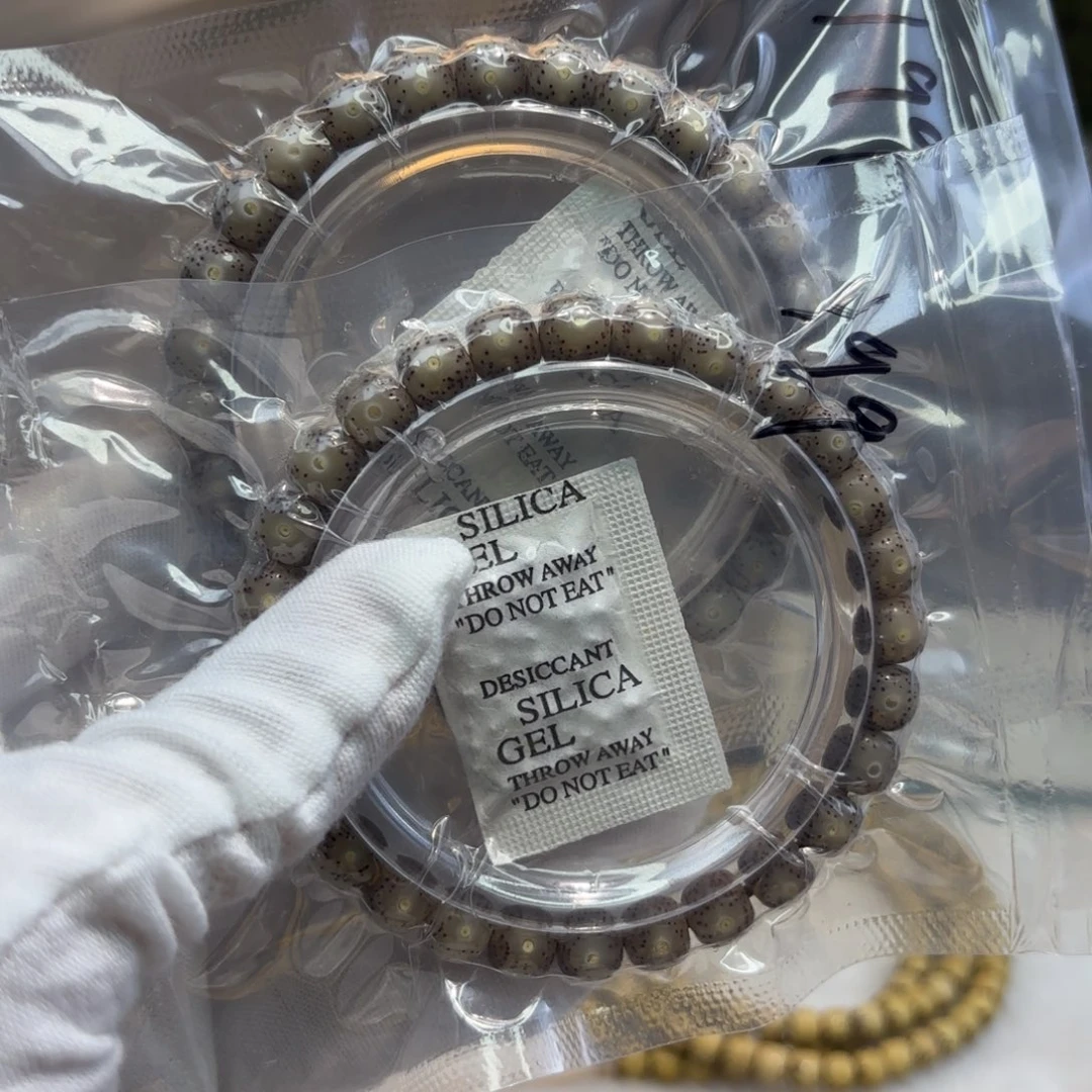 手串星月菩提小冰糖