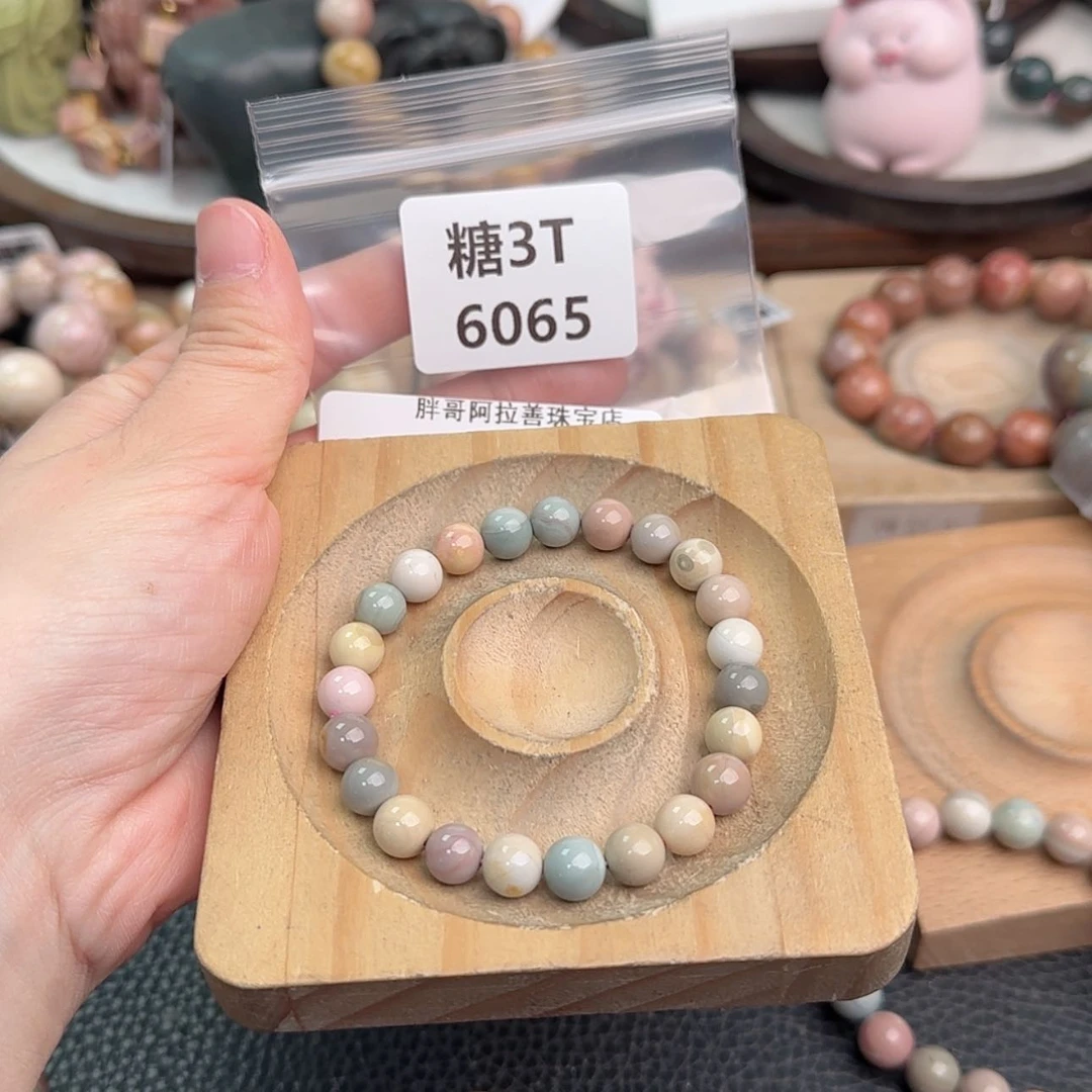 【闪购商品】未镶嵌手链石英岩玉我****！