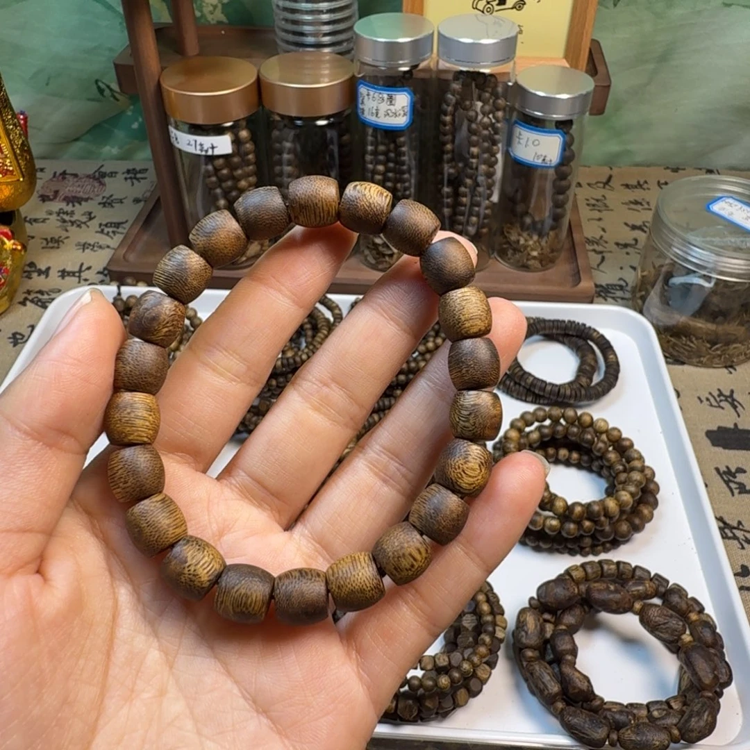 沉香碎屑沉香卡9鼓珠