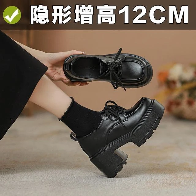 真皮版12cm小个子内增高厚底乐福鞋女系带英伦风百搭小皮鞋jk单鞋