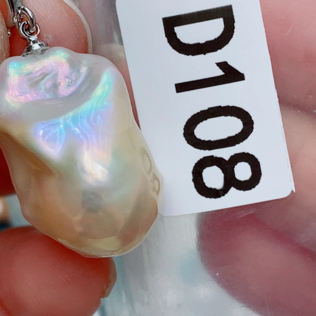 东***呀其他银S925镶嵌淡水珍珠