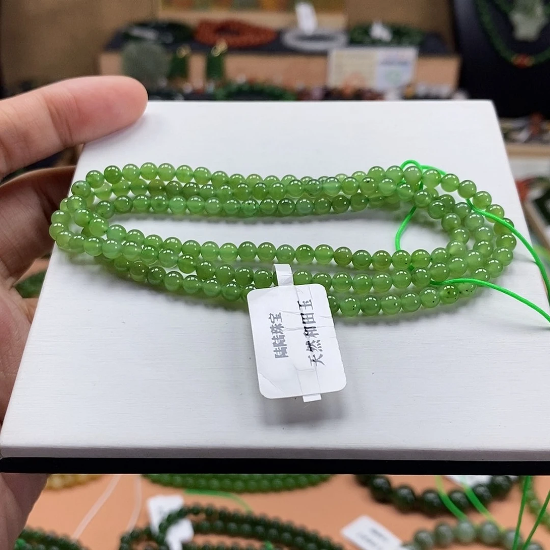和田玉（碧玉）未镶嵌颈饰4mm果绿