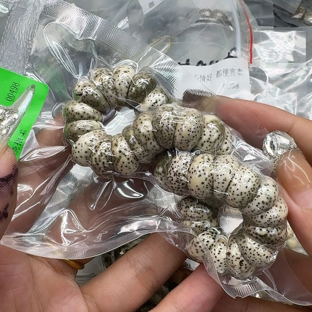 手串星月菩提234傲世青花星月菩提猪大肠14单圈