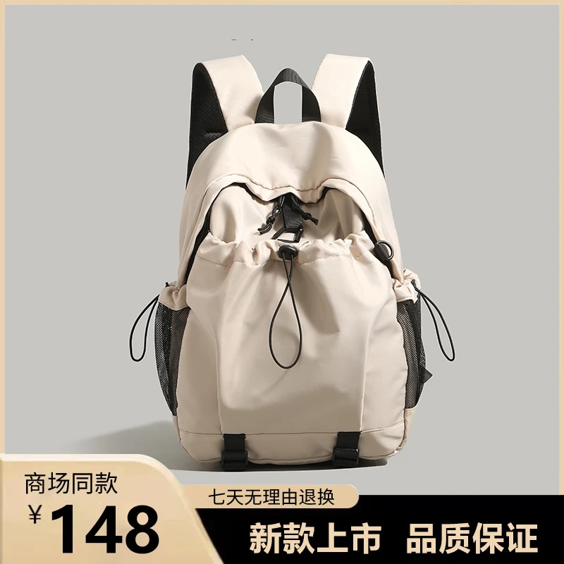 春夏双肩包女2025新款初高中学生书包户外运动背包短途旅行包