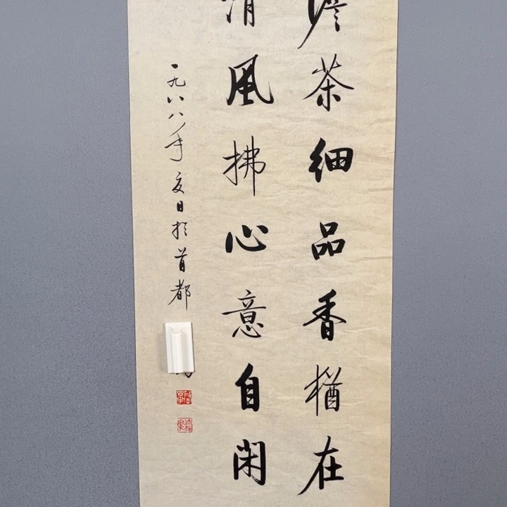 大***园年画作品专拍链接