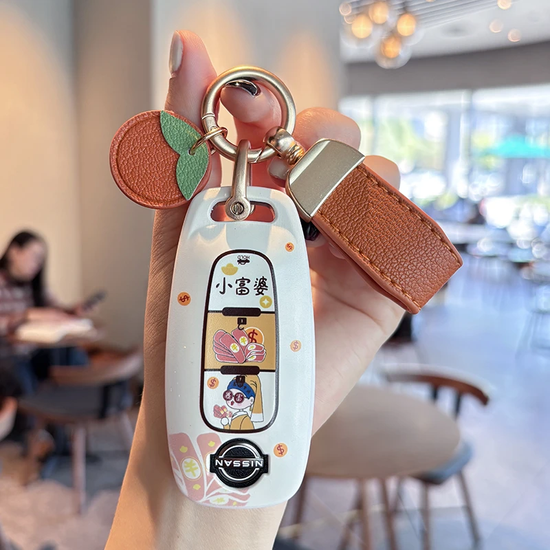 适用新款日产天籁钥匙套2024款轩逸黑金版男尼桑汽车卡通壳包扣女