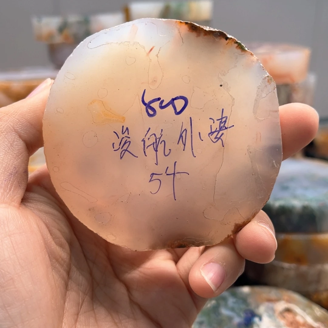 定制玛瑙浚**婆水草玛瑙