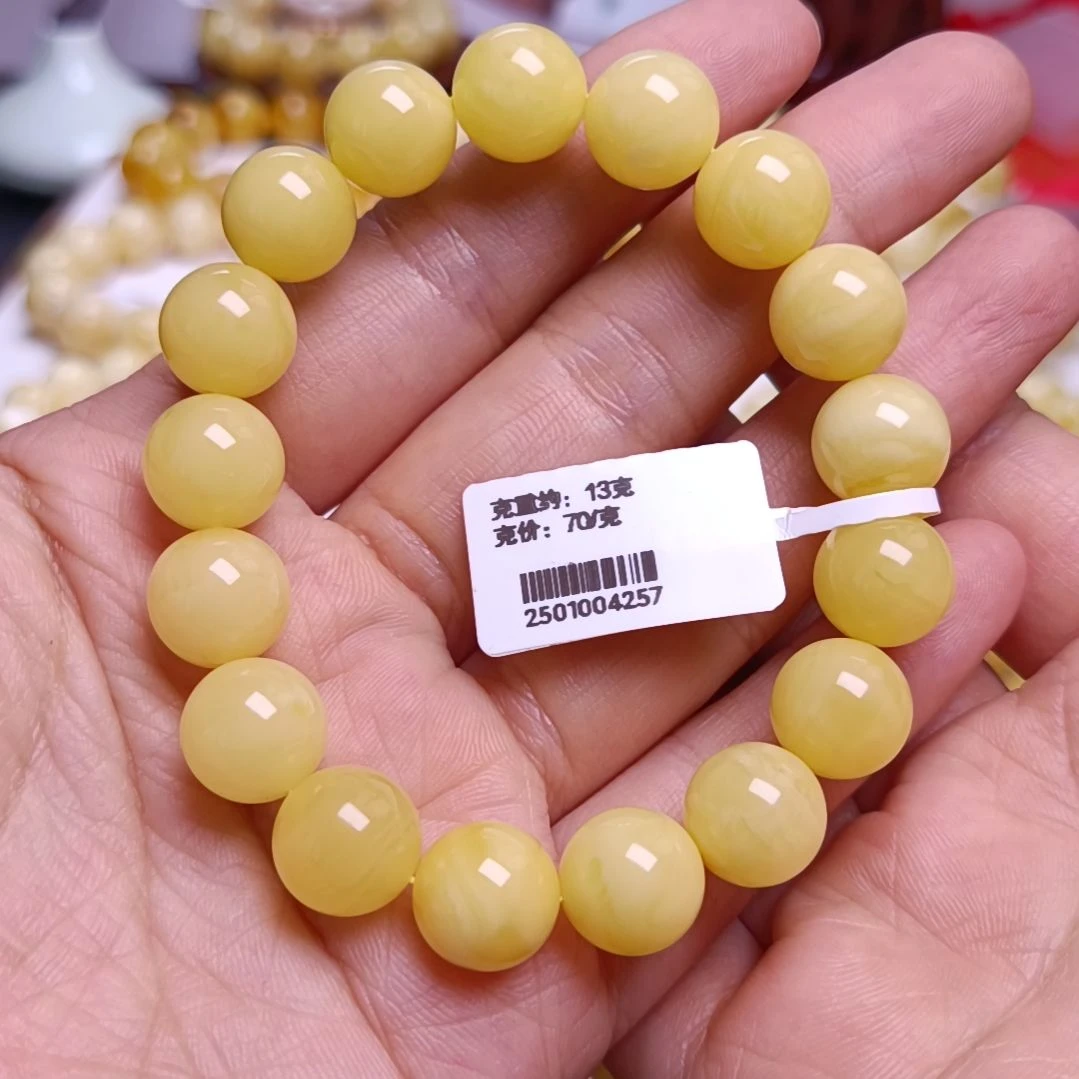 【闪购商品】未镶嵌蜜蜡手串11+圆珠手串