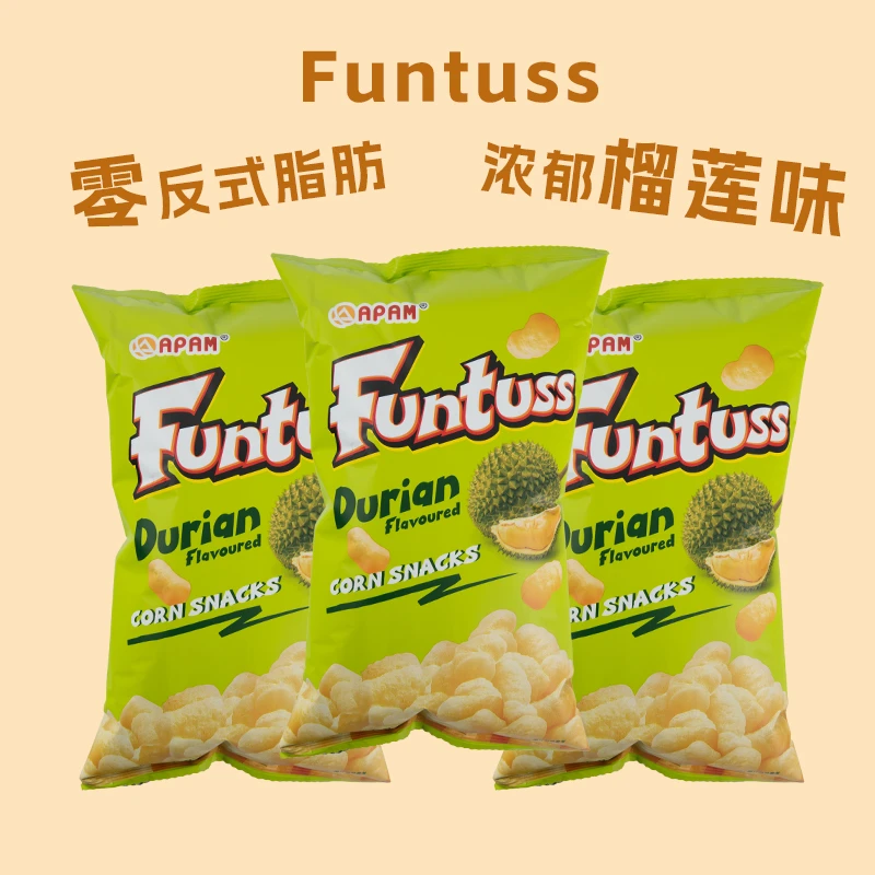 马来西亚进口玉米通心脆煲剧小零食夜宵清爽休闲风味膨化榴莲