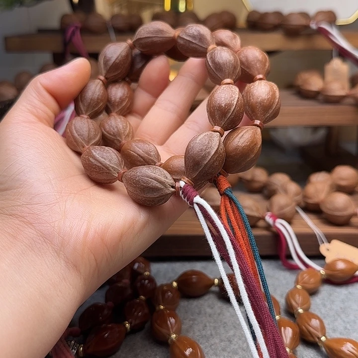 ~***山核桃1827梅林铁核