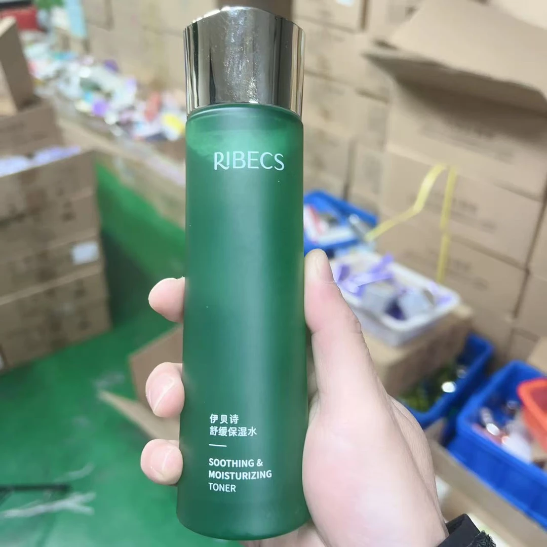 伊贝诗 舒缓保湿水130ml 无盒 2025年11月