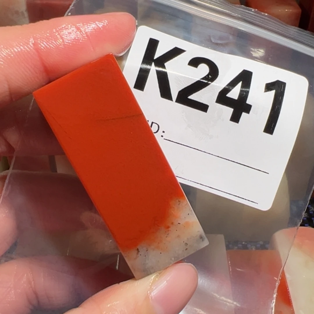【闪购商品】寿山石印石用****6老挝石