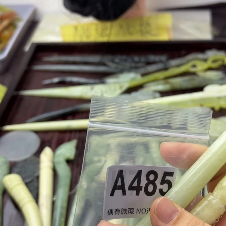 蛇纹石玉发饰合金A****心