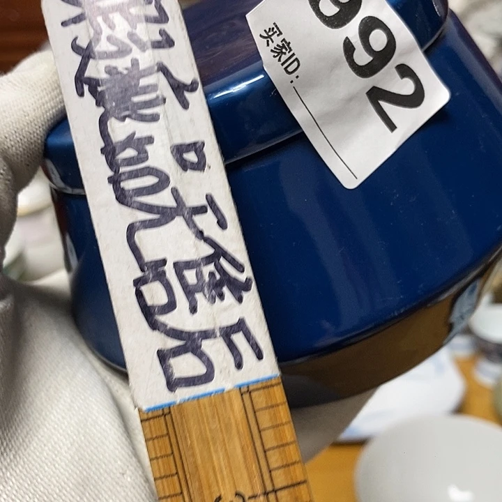 5***s各式各样不同器型