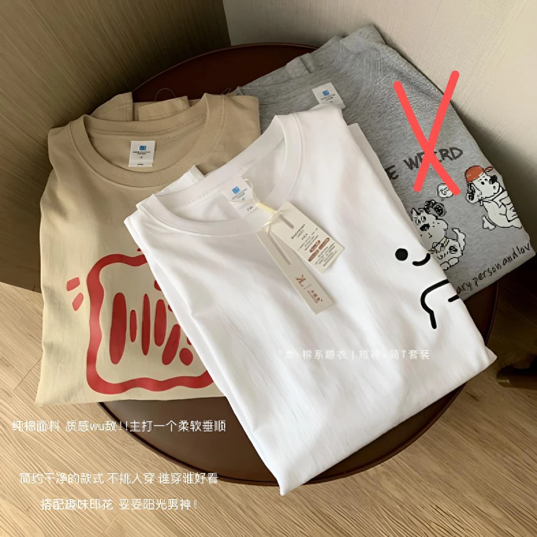 男士家居服找到一套可外穿的家居服看过来简约纯棉简T套装