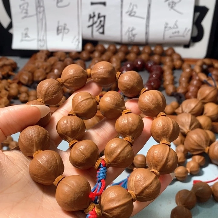 手串橄榄核0291精品蒜头铁核13颗+6颗情侣款