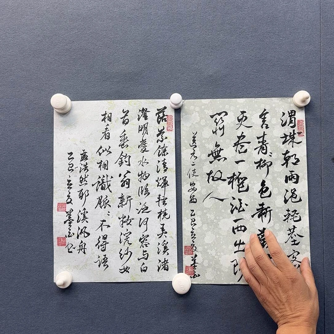 陶瓷书法书法作品多次参加