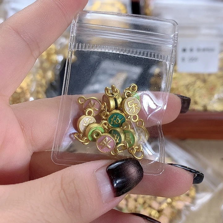 铜合金可爱系列 满三单飞3