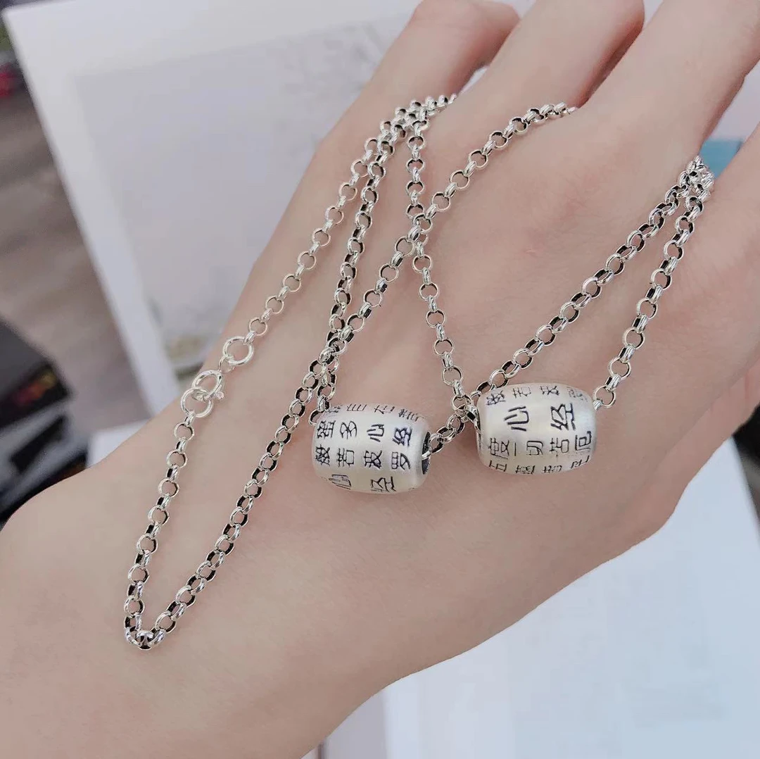 吊坠925银 休闲款泰银心经项链、保平An