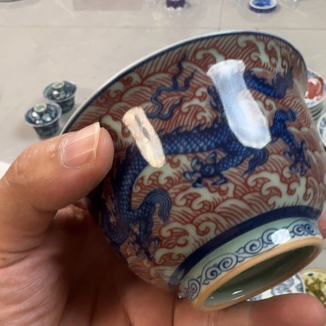 杯清釉釉里红海水龙两才盖碗