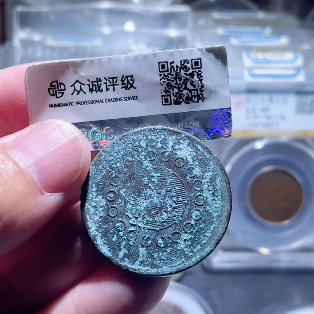 铜通古博今250814范范005