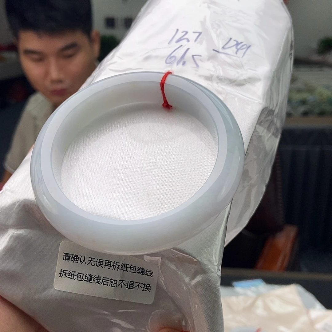 未镶嵌手镯翡翠拍一发一