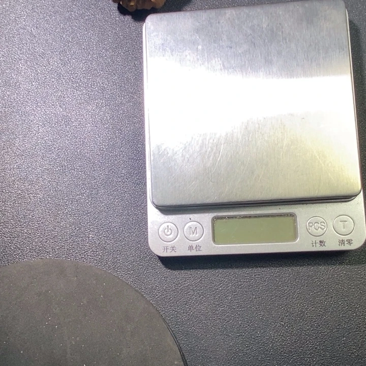 四座楼全品喜欢拍11111