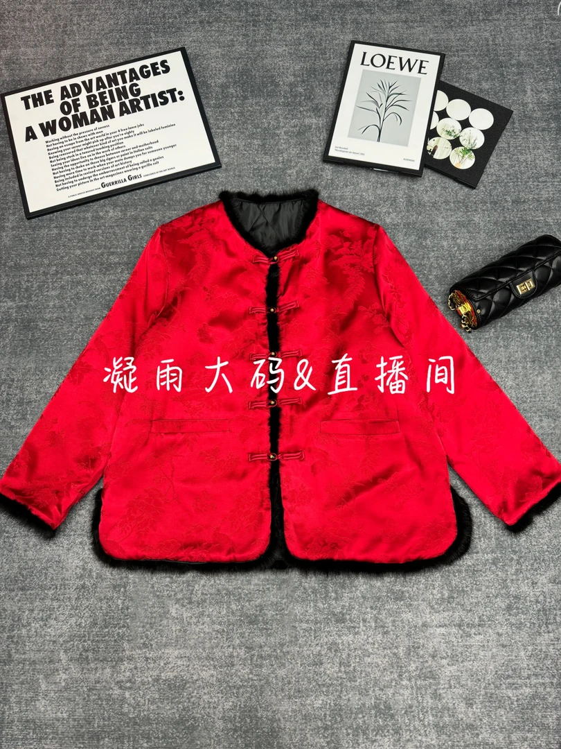 棉服厚款圆领常规款提花冬季短款拼接貂毛棉衣