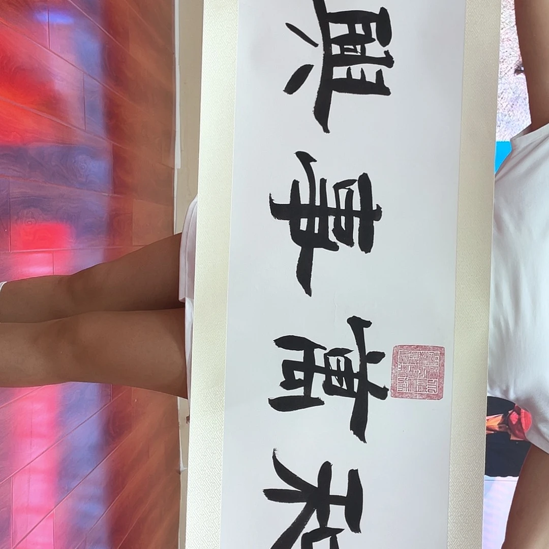 书法哦哦哦哦哦哦哦哦哦哦哦哦哦哦哦哦