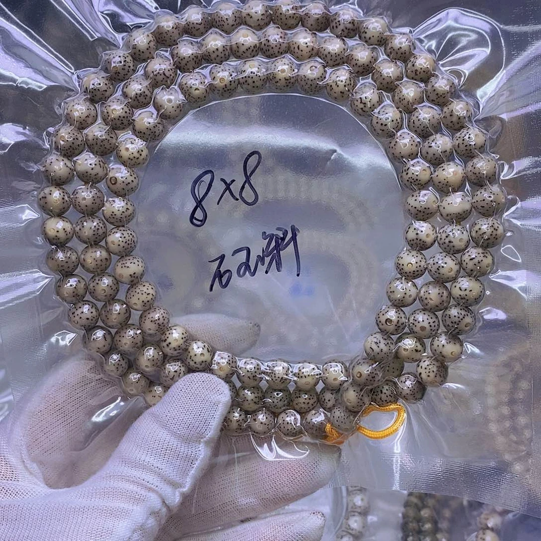 星月菩提吊坠石玉