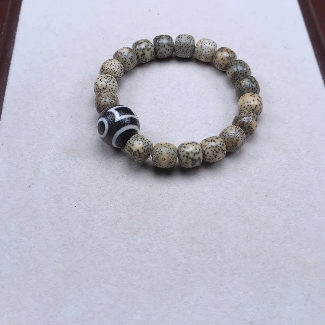 菩提吊坠未镶嵌星月菩提