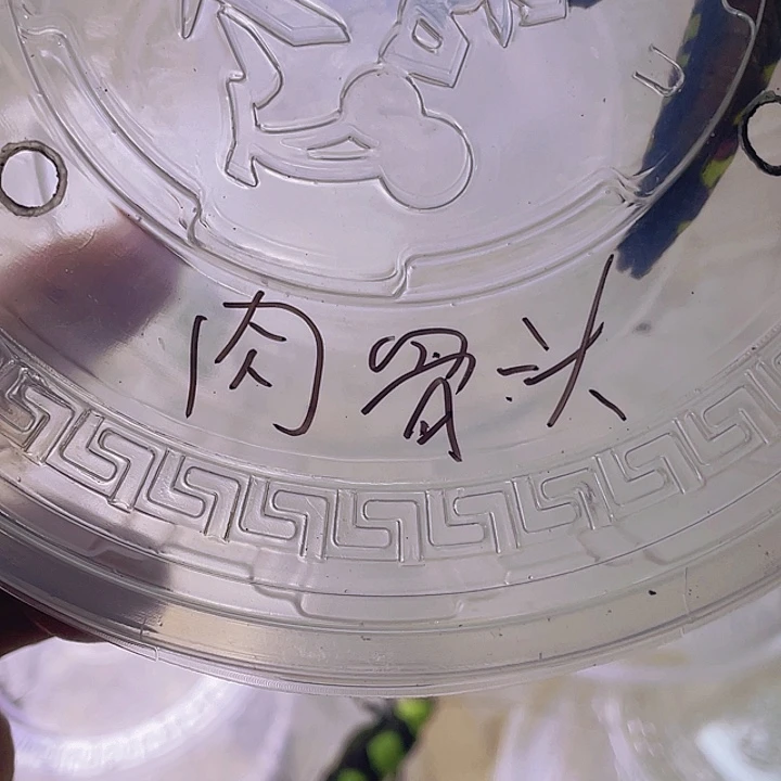 肉***头黄斑珊螽啊啊啊啊啊啊啊