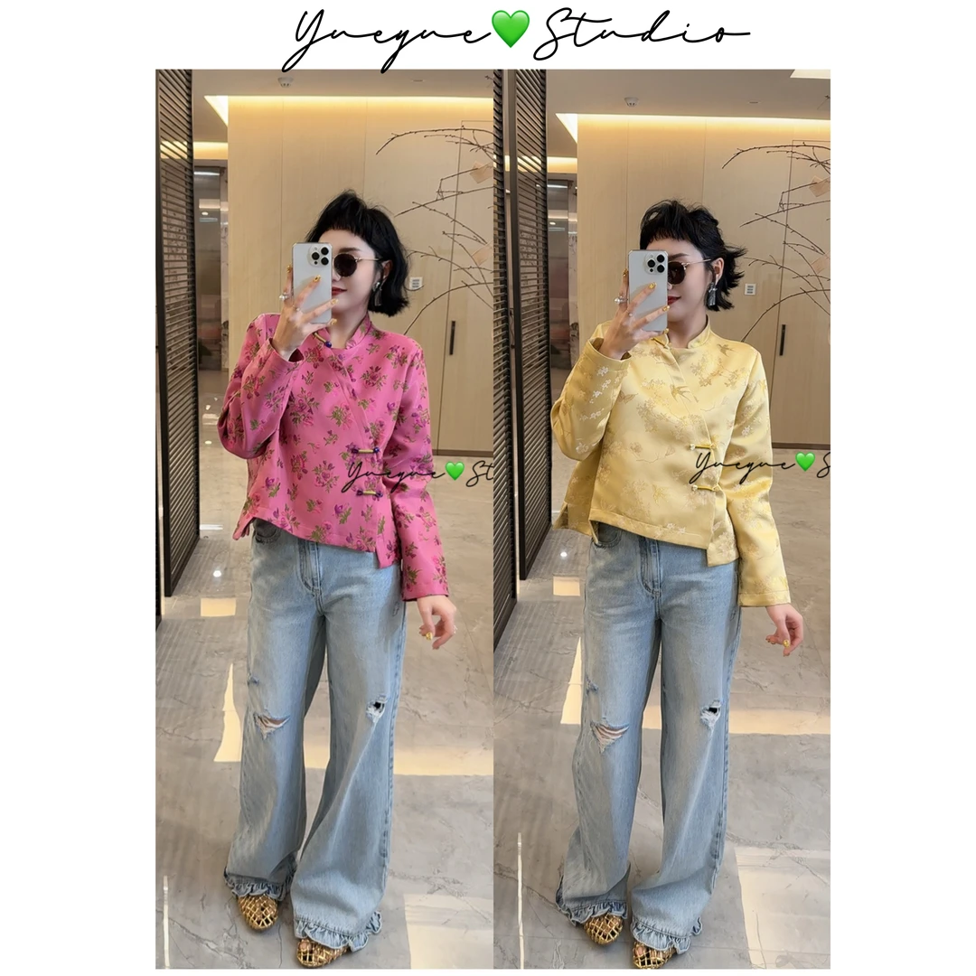 BAISHIQI【碧叶繁花】NEW 新中式盘扣碎花外套