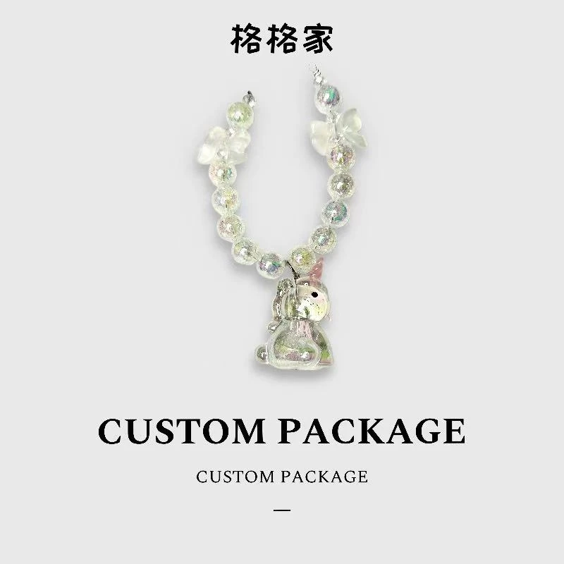 【格格专属】时尚百搭单肩斜挎包新款时尚女包481