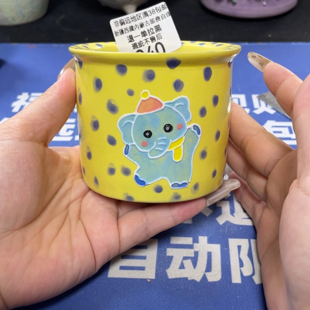 特价微瑕疵不退不换哦248