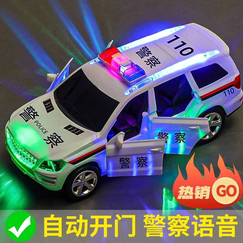 儿童电动车特技开门旋转警车灯光音乐跳舞变形车男孩女孩玩具赛车