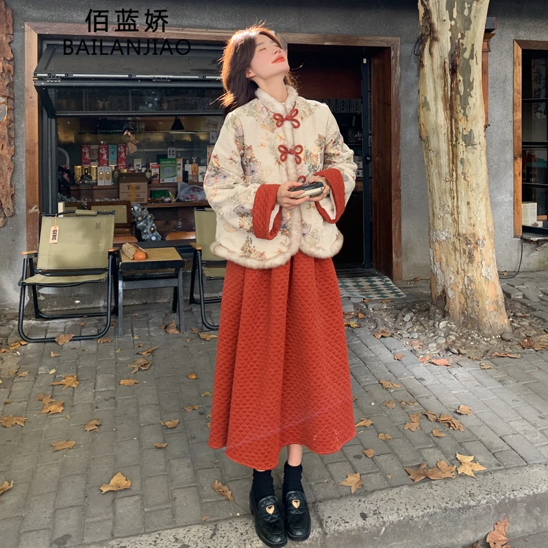 新中式国风高级感套装2024冬季富家千金提花棉服红色半身裙两件套