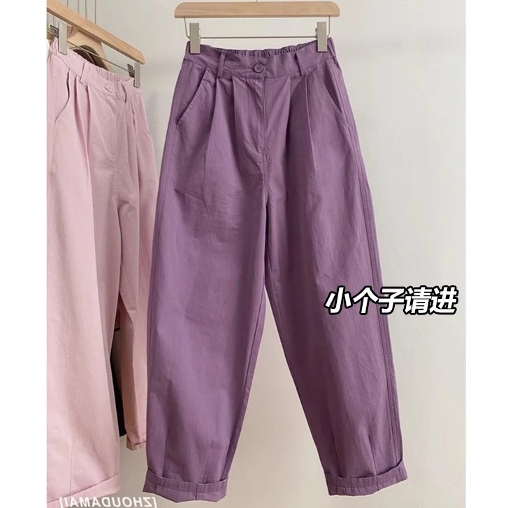 日杂风紫色高腰休闲裤女夏薄款七八分梨形显瘦小个子哈伦萝卜裤xs