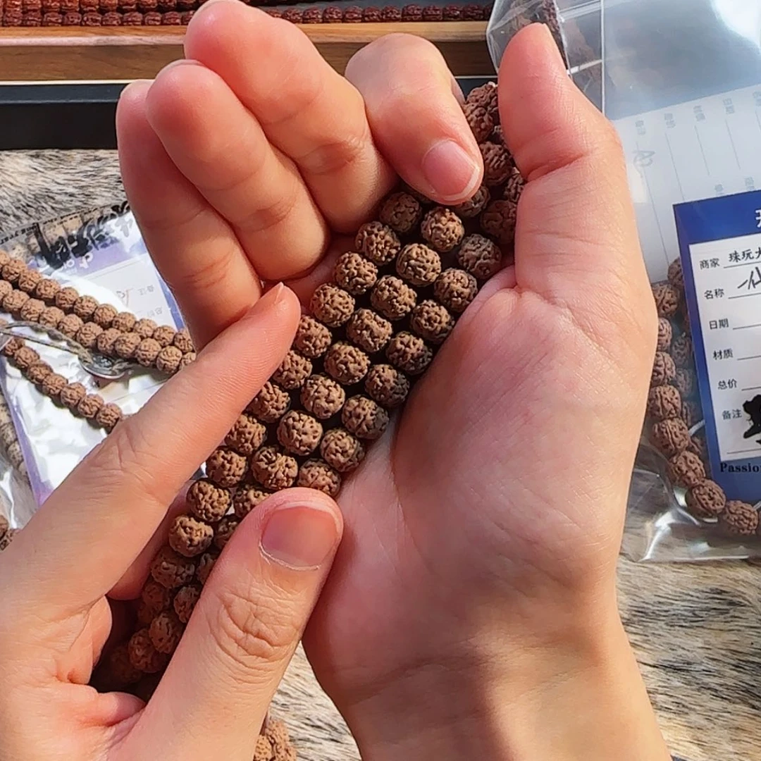 【闪购商品】金刚菩提吊坠           A7