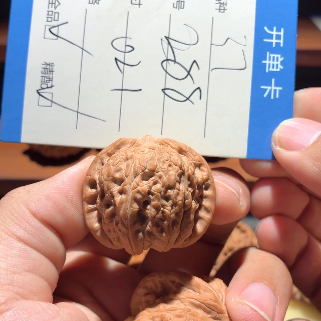 37尺血麒麟头货对