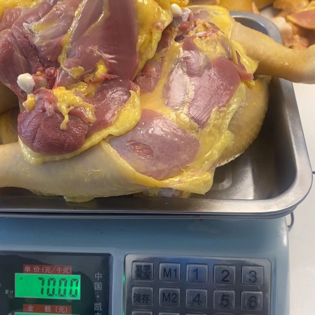 30天包装鸡腿000310