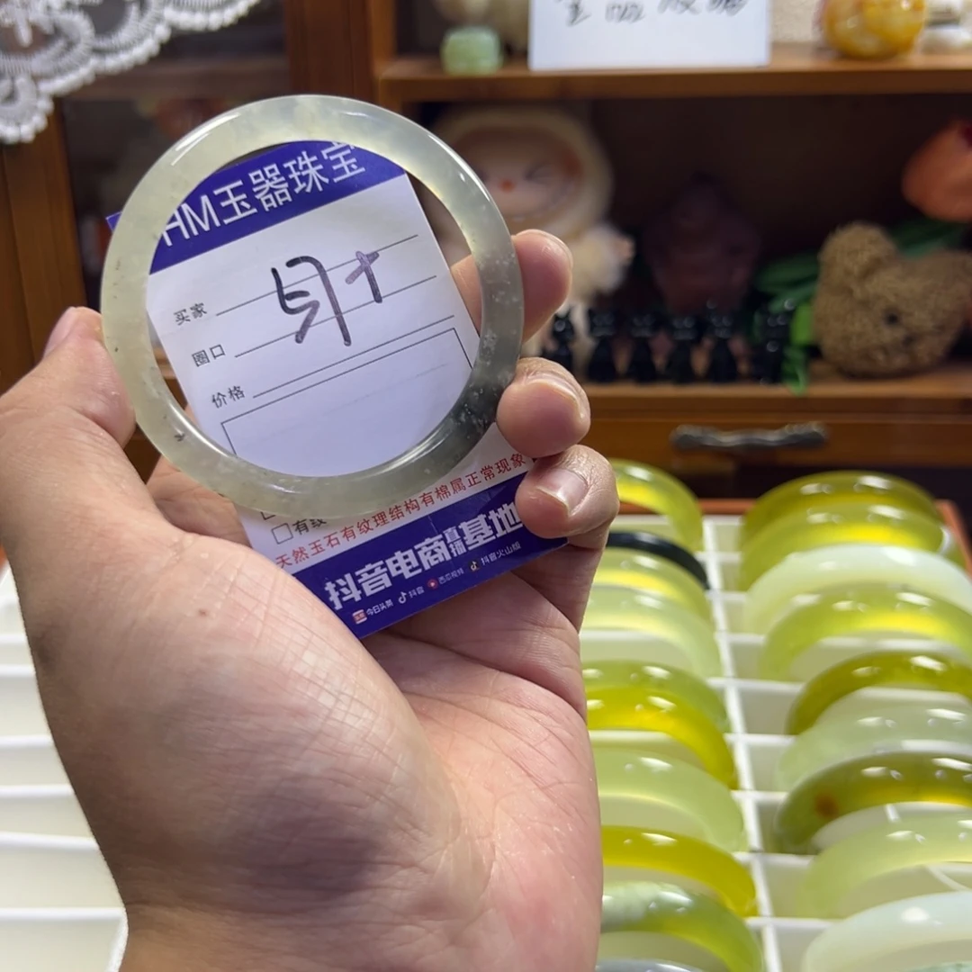 蛇纹石玉未镶嵌手镯303