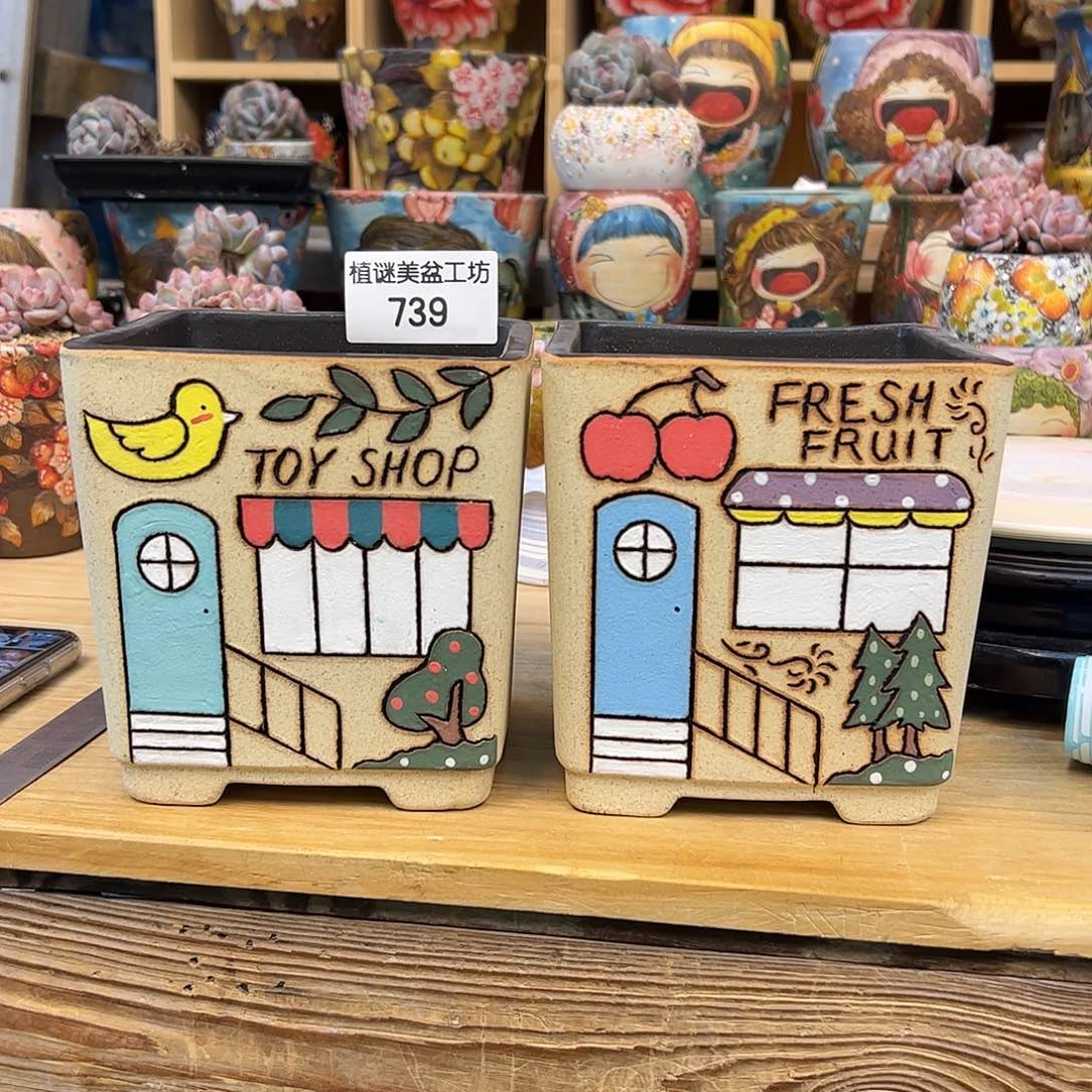 红陶?*萌739福利欢乐屋